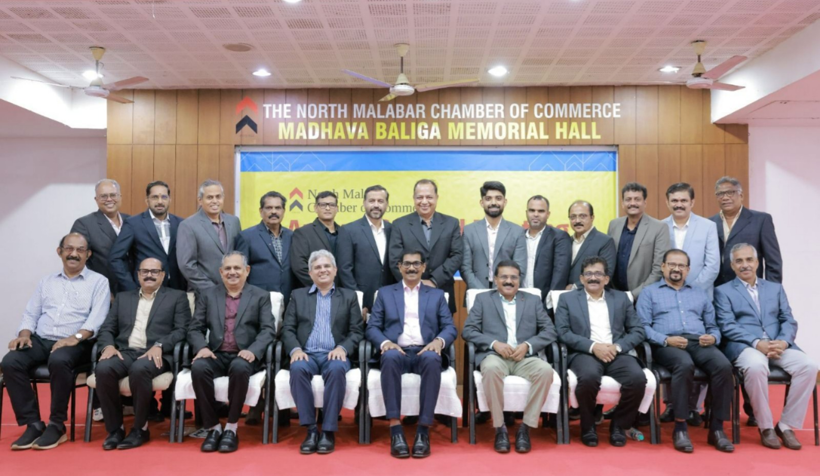 North Malabar Chamber of Commerce Kannur current commitee members